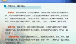 网友爆料教程图片视频大全,教程图片视频大全，轻松上手技能提升攻略