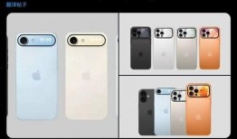 苹果17最新消息爆料是真的吗,真假难辨，揭秘真相！”